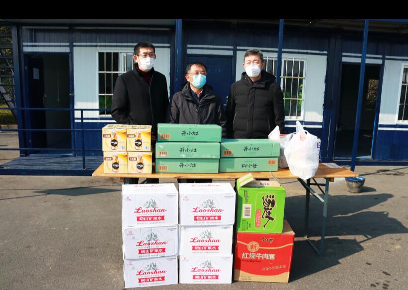 共同戰(zhàn)疫情，慰問(wèn)顯大愛(ài)！嶗山區(qū)建筑業(yè)協(xié)會(huì)會(huì)長(zhǎng)袁永林等慰問(wèn)青島高速疫情防控工作人員(圖2)