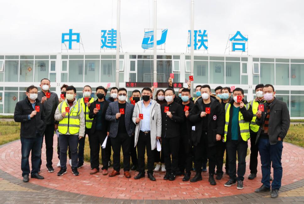獻血戰(zhàn)“疫”，中建聯(lián)合沖鋒在前！(圖1)