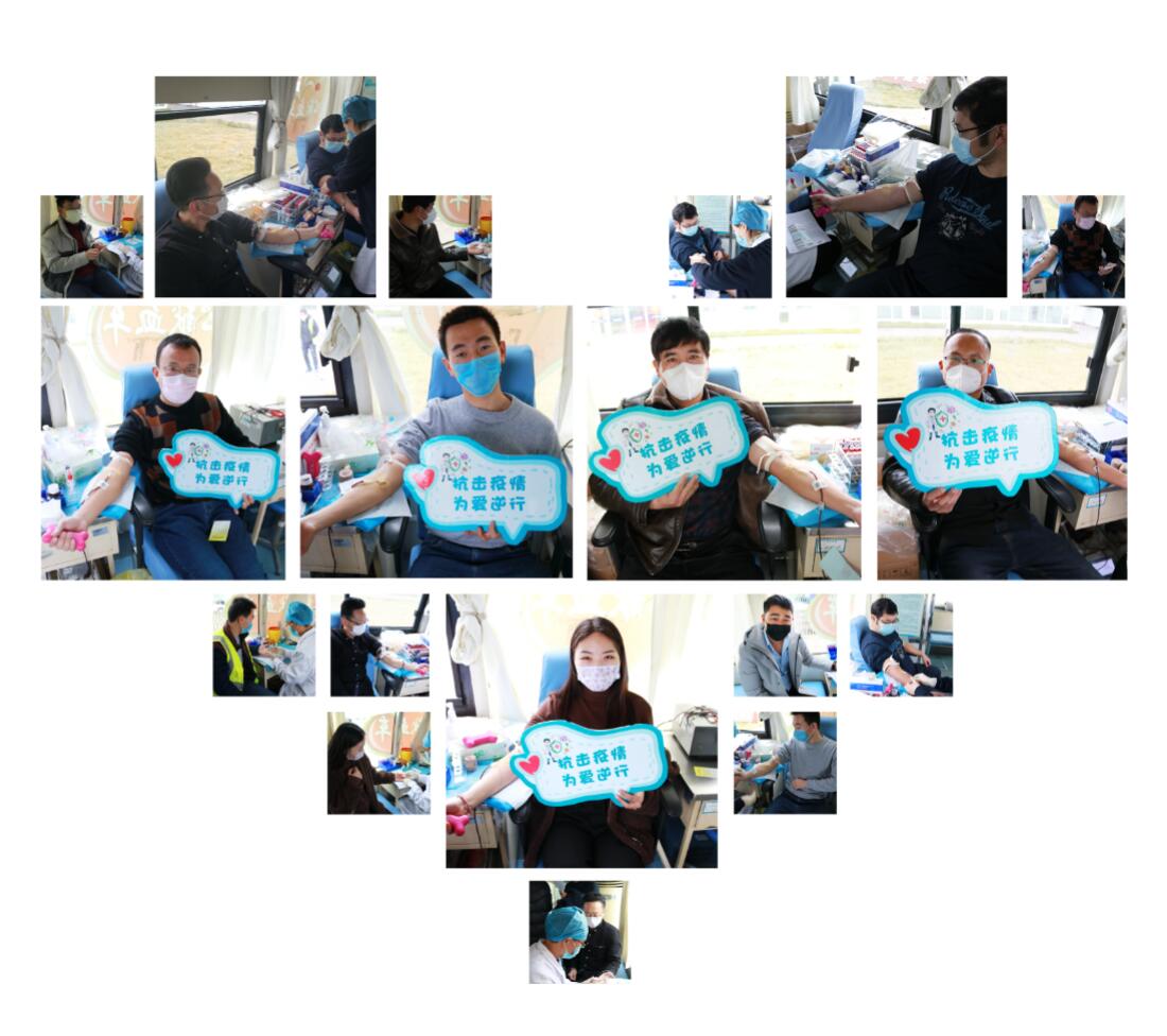 獻血戰(zhàn)“疫”，中建聯(lián)合沖鋒在前！(圖2)