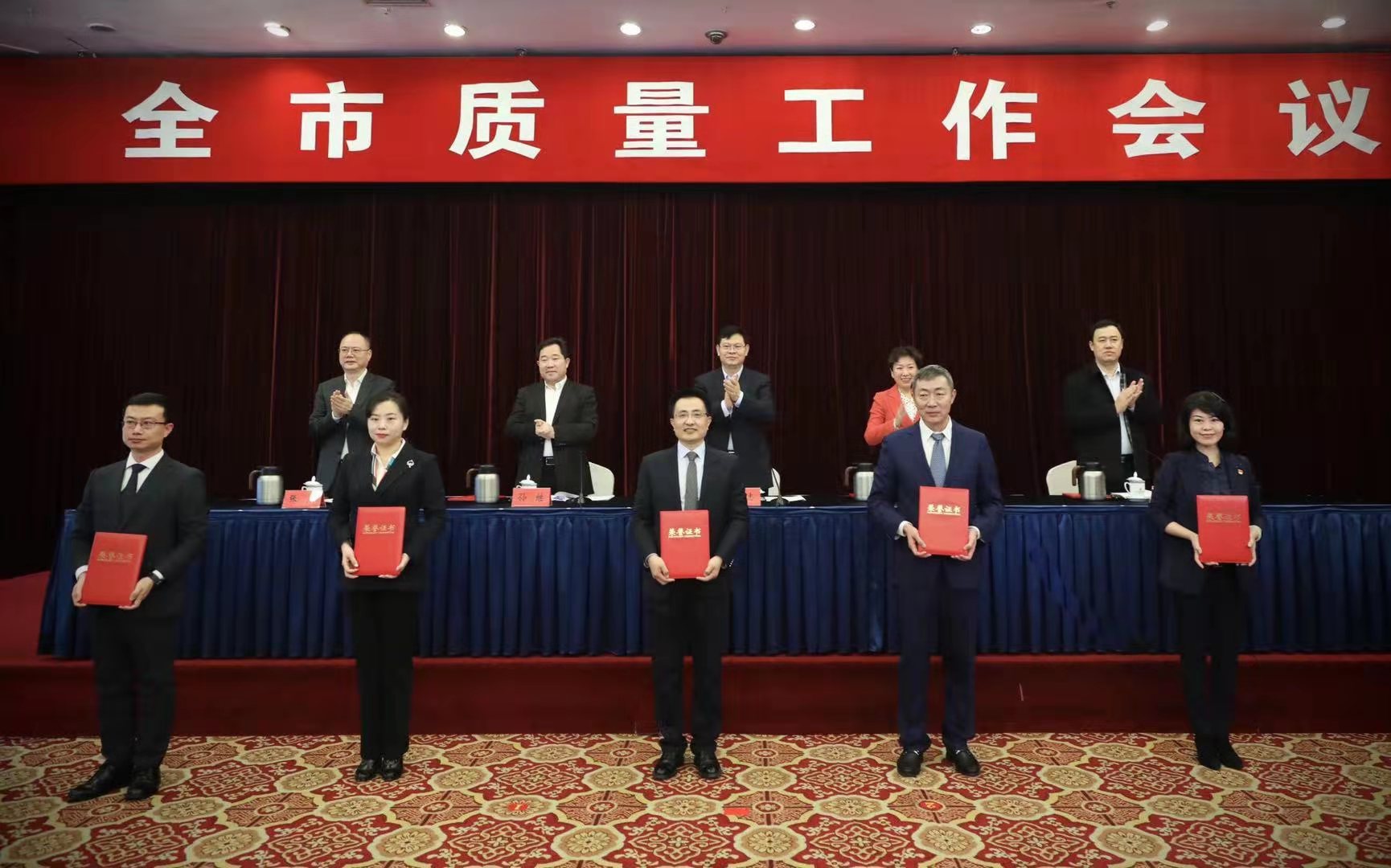 中建聯(lián)合|以質(zhì)量促發(fā)展,以質(zhì)量促轉(zhuǎn)型-第六屆青島市市長質(zhì)量獎(jiǎng)?lì)C獎(jiǎng)(圖1) 中建聯(lián)合|以質(zhì)量促發(fā)展,以質(zhì)量促轉(zhuǎn)型-第六屆青島市市長質(zhì)量獎(jiǎng)?lì)C獎(jiǎng)(圖1)