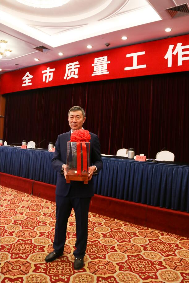 中建聯(lián)合|以質(zhì)量促發(fā)展,以質(zhì)量促轉(zhuǎn)型-第六屆青島市市長質(zhì)量獎(jiǎng)?lì)C獎(jiǎng)(圖2) 中建聯(lián)合|以質(zhì)量促發(fā)展,以質(zhì)量促轉(zhuǎn)型-第六屆青島市市長質(zhì)量獎(jiǎng)?lì)C獎(jiǎng)(圖2)