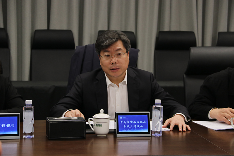 青島市嶗山區(qū)建筑業(yè)協(xié)會(huì)召開2021第一季度會(huì)長辦公會(huì)(圖1)