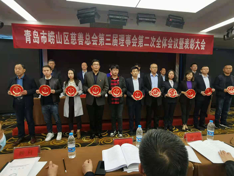 中建聯(lián)合積極參與慈善事業(yè),榮獲嶗山慈善事業(yè)貢獻(xiàn)獎(jiǎng)(圖2) 中建聯(lián)合積極參與慈善事業(yè),榮獲嶗山慈善事業(yè)貢獻(xiàn)獎(jiǎng)(圖2)