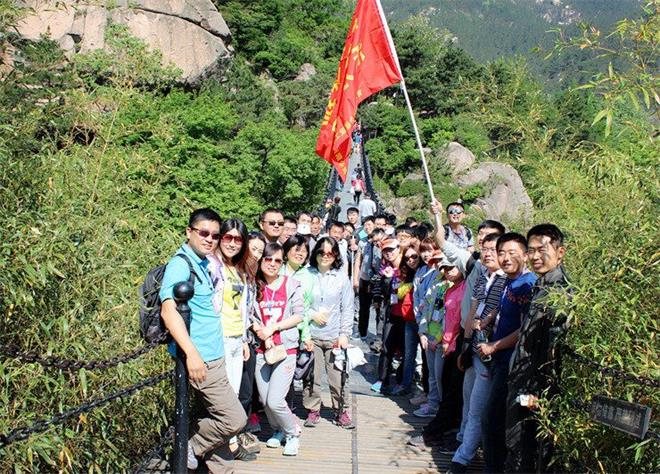 “樹(shù)五四旗幟，展青年風(fēng)采”登山活動(dòng)(圖3)