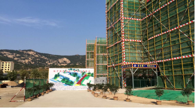 嚴(yán)控質(zhì)量安全，爭創(chuàng)綜合樣板工程(圖2)