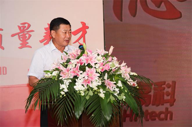 第六屆中國營造技術保護與發(fā)展學術論壇暨《中國古建筑營造技術導則》首發(fā)式在青島...(圖3)