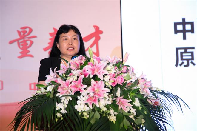 第六屆中國營造技術保護與發(fā)展學術論壇暨《中國古建筑營造技術導則》首發(fā)式在青島...(圖6)