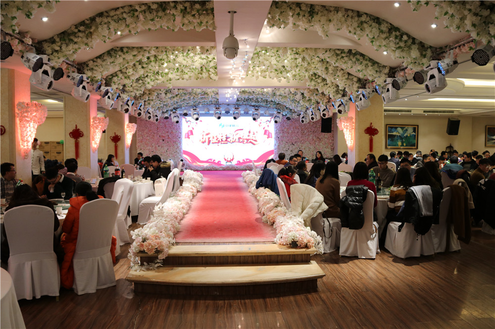 揚帆起航 筑夢前行 ——中建聯(lián)合2018旺年會成功召開 (圖2)