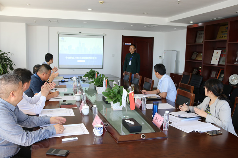 推進梯隊人才建設，夯實人才發(fā)展戰(zhàn)略--中建聯合開展第二屆內部競聘活動(圖2)