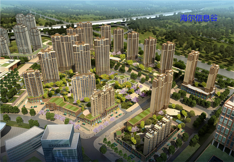 中建聯(lián)合榮評海爾地產(chǎn)“優(yōu)秀供應(yīng)商”(圖3)