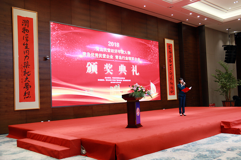 民營企業(yè)高質(zhì)量發(fā)展，德才集團再獲殊榮領(lǐng)跑民企(圖3)