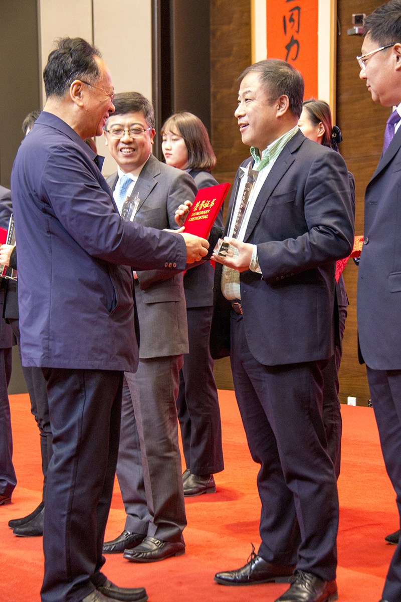 民營企業(yè)高質(zhì)量發(fā)展，德才集團再獲殊榮領(lǐng)跑民企(圖5)