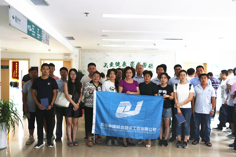 關(guān)愛(ài)員工健康 拓展幸?？臻g——中建聯(lián)合工會(huì)組織2019年度員工健康體檢(圖1)