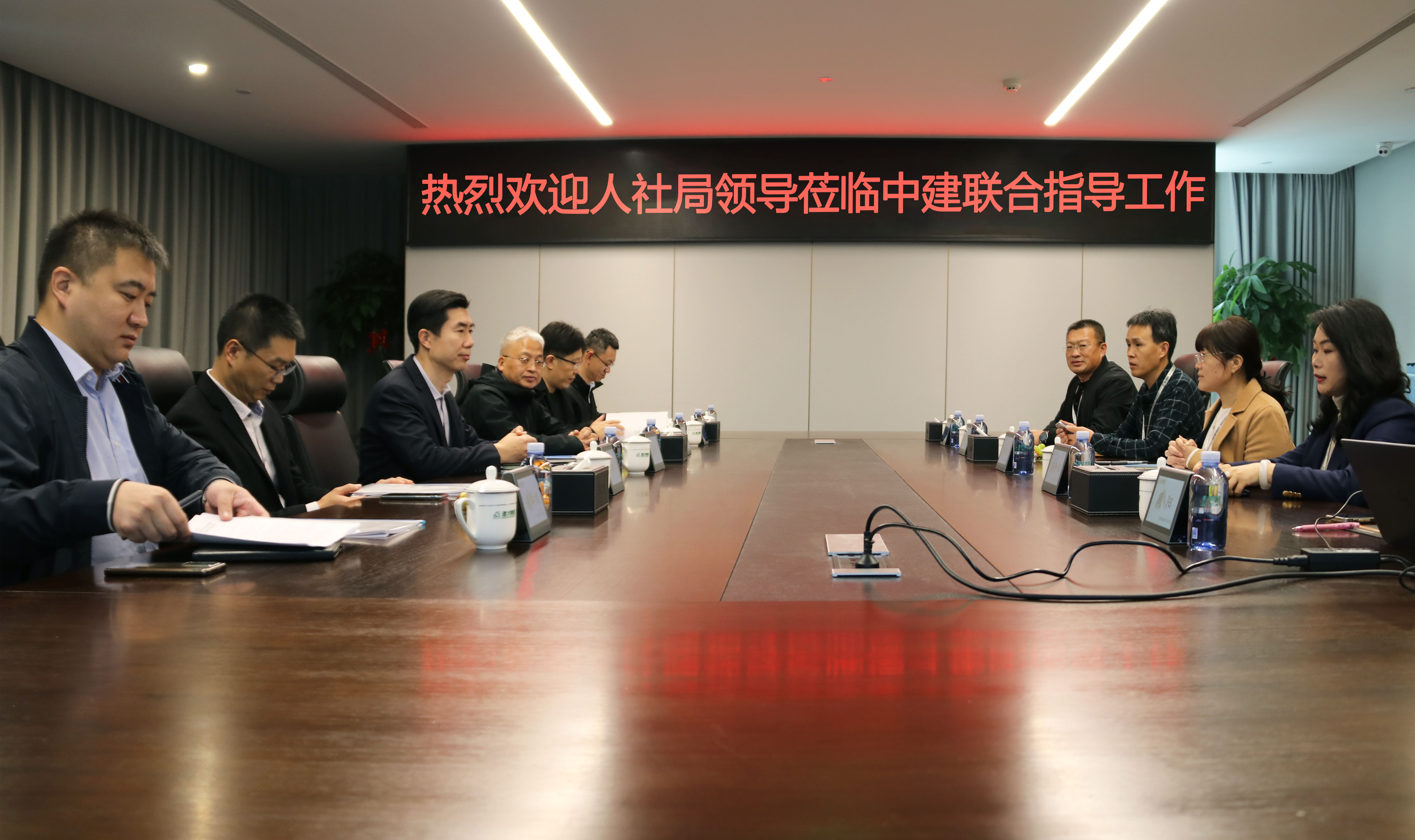 人社部領(lǐng)導(dǎo)蒞臨中建聯(lián)合調(diào)研指導(dǎo)人才隊伍建設(shè)工作(圖1)