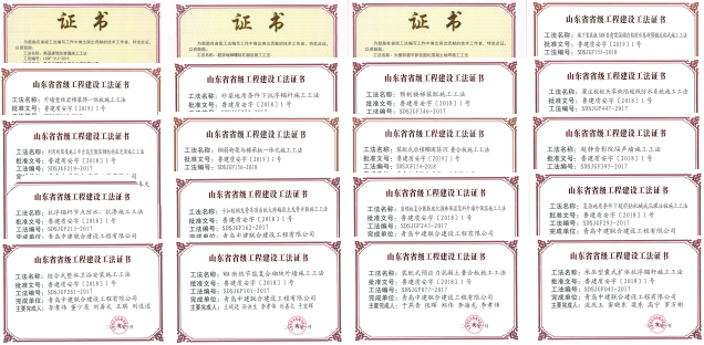 筑巢引鳳棲，中建聯(lián)合獲批設(shè)立博士后創(chuàng)新實(shí)踐基地(圖3)