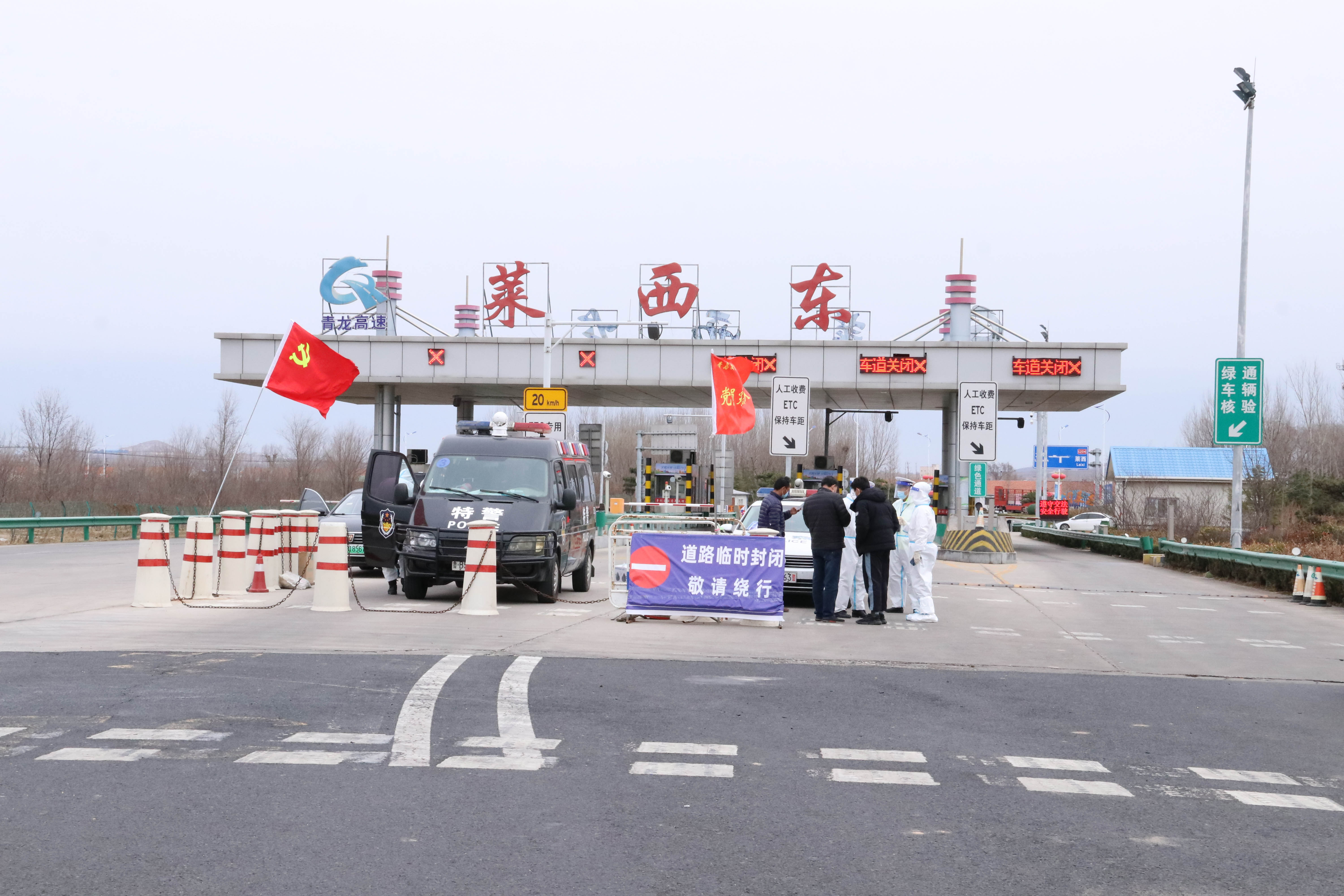 “疫”起攜手，共克時(shí)艱|中建聯(lián)合逆行背后的責(zé)任擔(dān)當(dāng)(圖4)