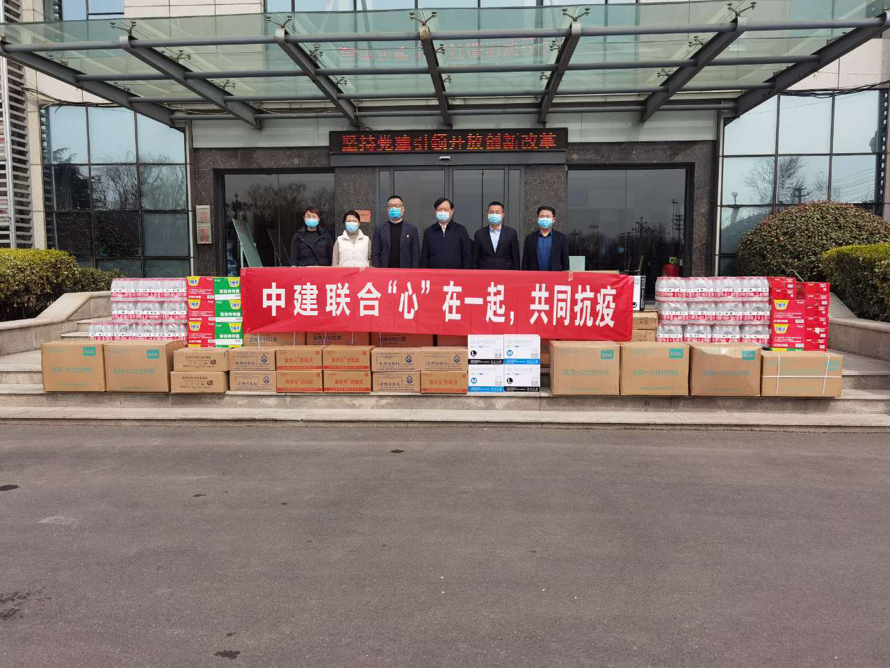 “疫”起攜手，共克時(shí)艱|中建聯(lián)合逆行背后的責(zé)任擔(dān)當(dāng)(圖6)