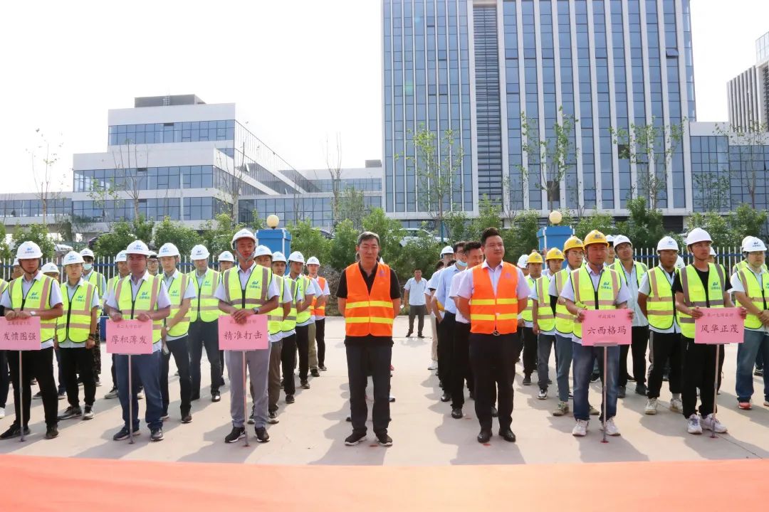 技能大賽展風(fēng)采，工匠精神筑未來|中建聯(lián)合2022施工測量放線競賽成功舉辦(圖2)