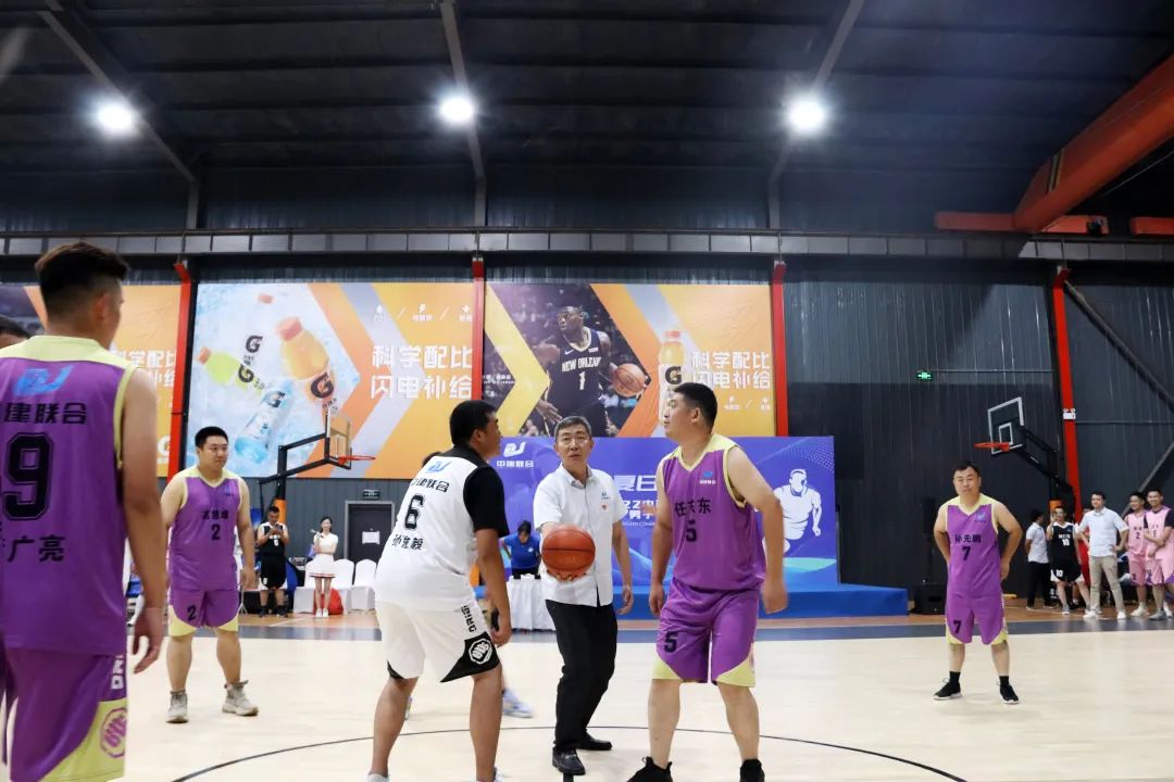 引爆籃球魅力，盡展團(tuán)隊(duì)風(fēng)采|2022中建聯(lián)合集團(tuán)男子籃球賽圓滿落幕(圖4)