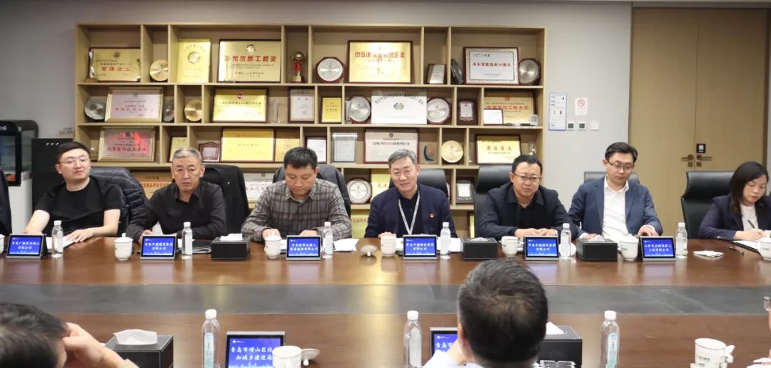 嶗山區(qū)建筑業(yè)協(xié)會(huì)第二屆第一次會(huì)長(zhǎng)辦公會(huì)順利召開(圖2)