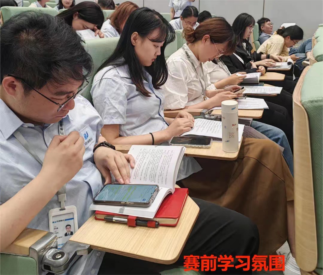 精益商務(wù)，降本增效|中建聯(lián)合2023年商務(wù)技能競(jìng)賽圓滿成功(圖7)