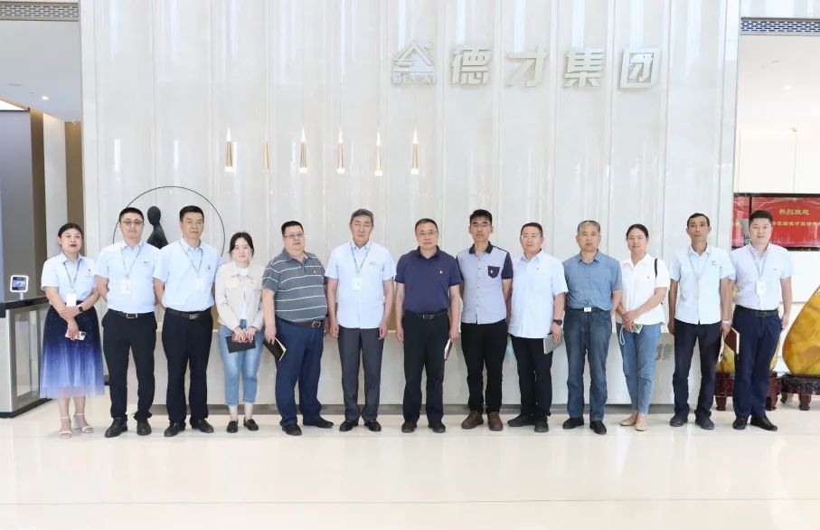 市建管中心一行蒞臨中建聯(lián)合考察并召開“先鋒住建·支部圓桌會”(圖1) 市建管中心一行蒞臨中建聯(lián)合考察并召開“先鋒住建·支部圓桌會”(圖1)