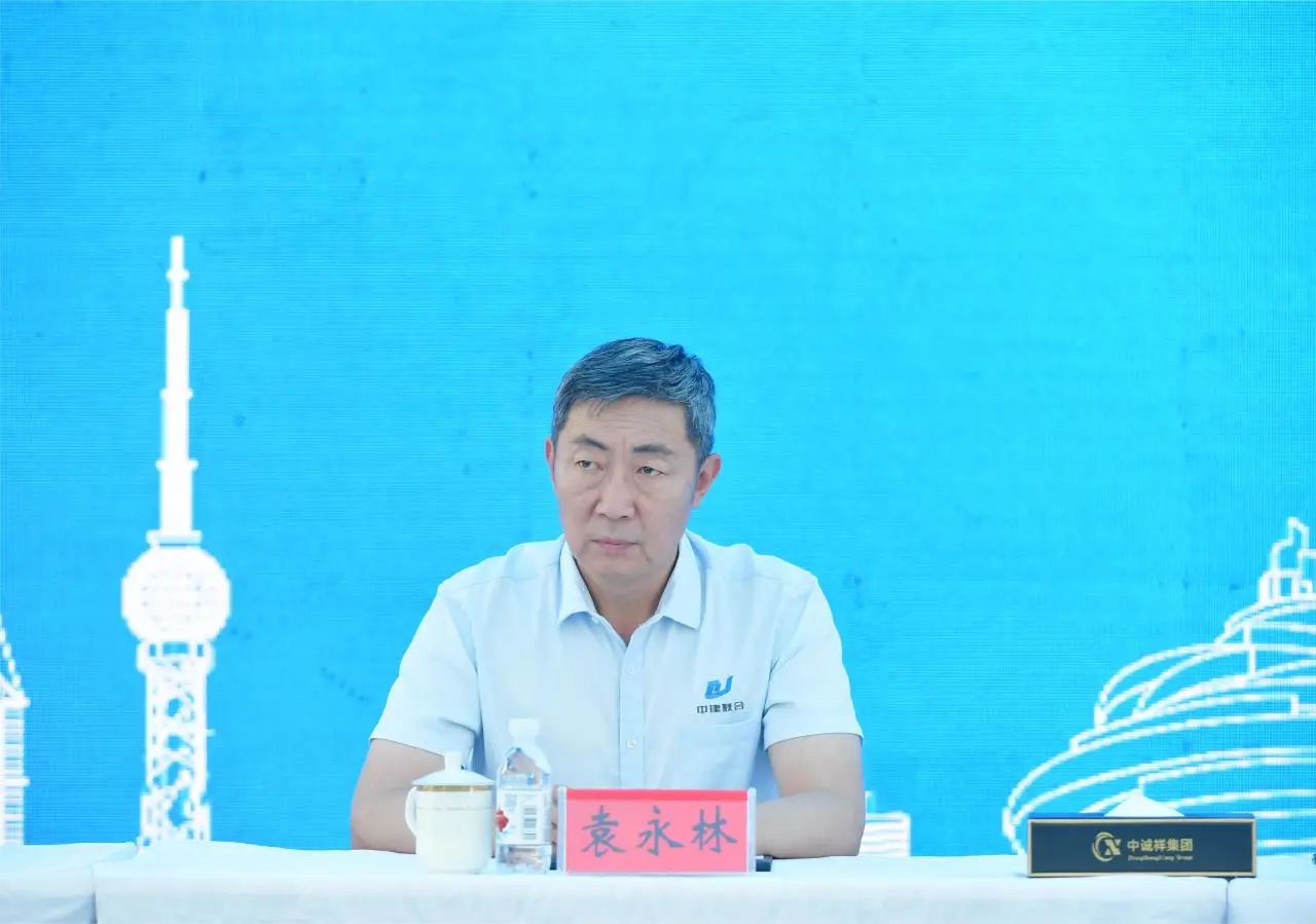 弘揚工匠精神，助推中國創(chuàng)造|中建聯(lián)合協(xié)辦青島市第十六屆建筑業(yè)職業(yè)技能大賽(圖4)