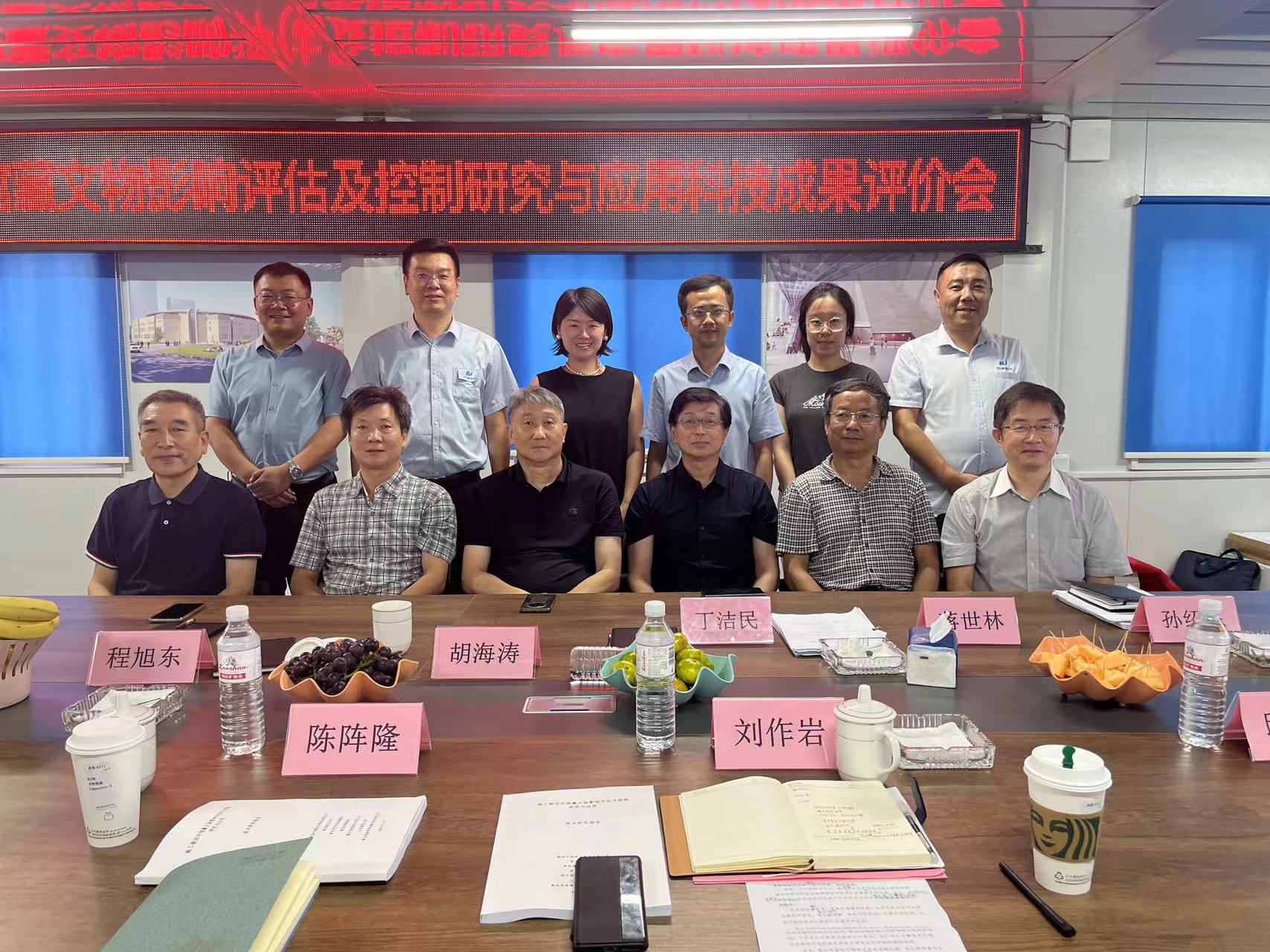 爭先創(chuàng)優(yōu) | 中建聯(lián)合主導研發(fā)的一項科技成果獲評國內(nèi)領先水平(圖3)