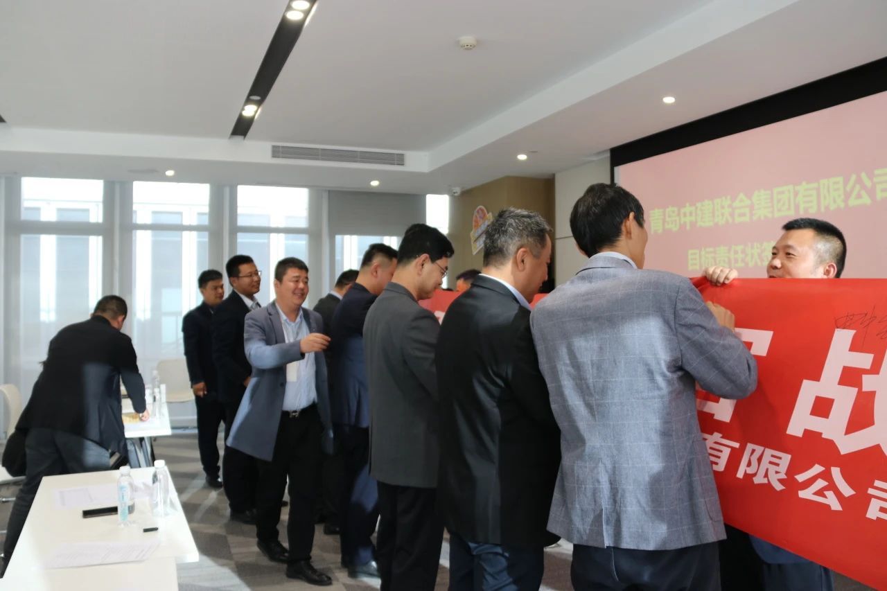 中建聯(lián)合“大干70天，打贏收官戰(zhàn)”誓師大會(huì)成功舉辦(圖5)