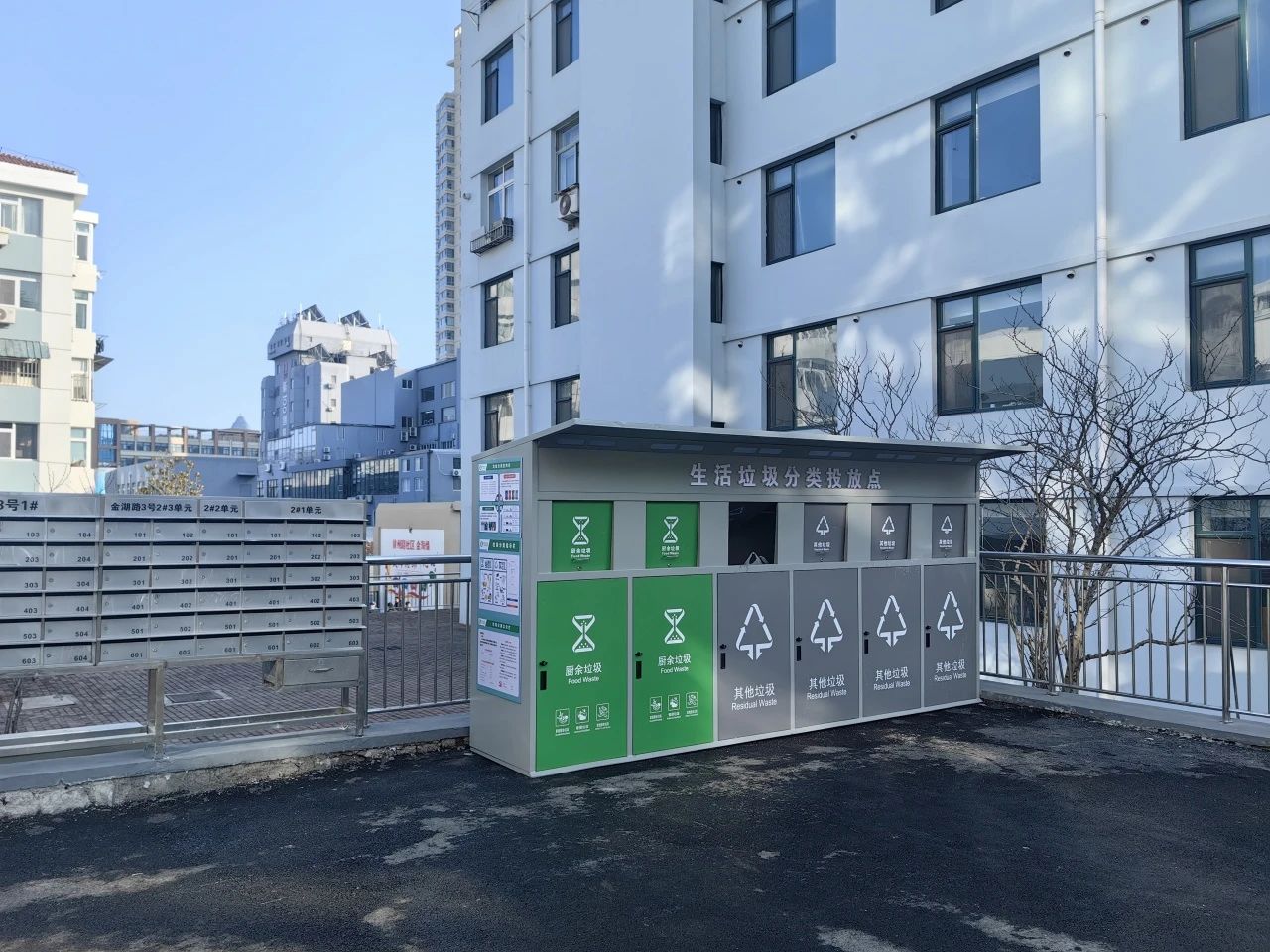 青島市城市更新和城市建設(shè)總指揮部對中建聯(lián)合市南區(qū)金湖路海洋特色街區(qū)項目開展觀摩(圖12)