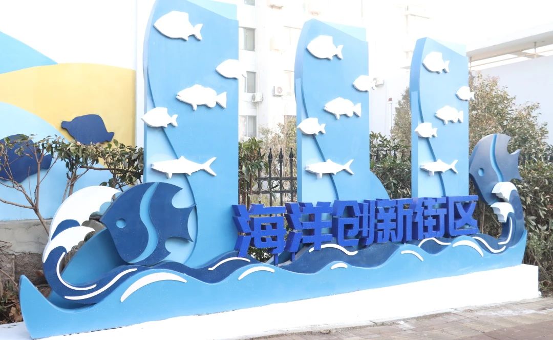 青島市城市更新和城市建設(shè)總指揮部對中建聯(lián)合市南區(qū)金湖路海洋特色街區(qū)項目開展觀摩(圖3)