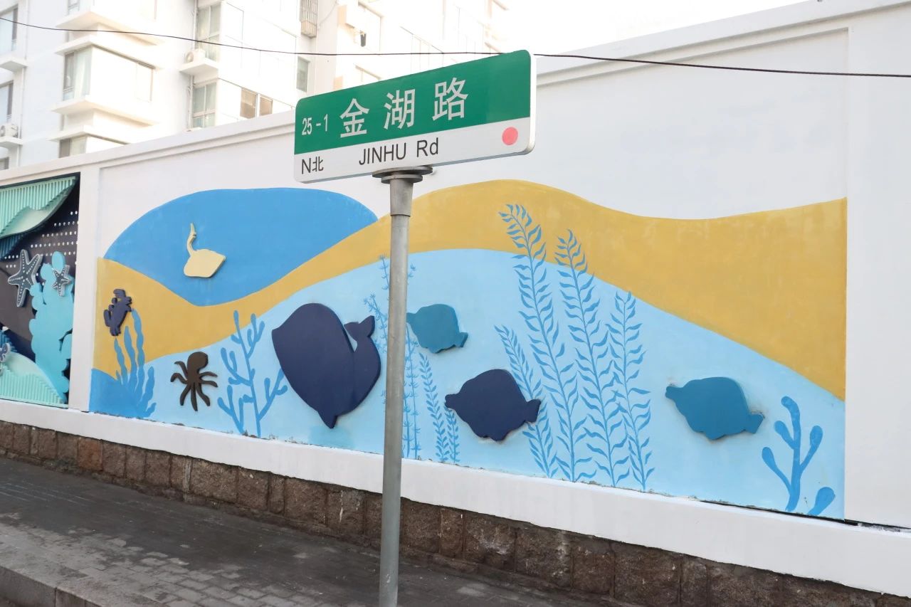 青島市城市更新和城市建設(shè)總指揮部對中建聯(lián)合市南區(qū)金湖路海洋特色街區(qū)項目開展觀摩(圖4)