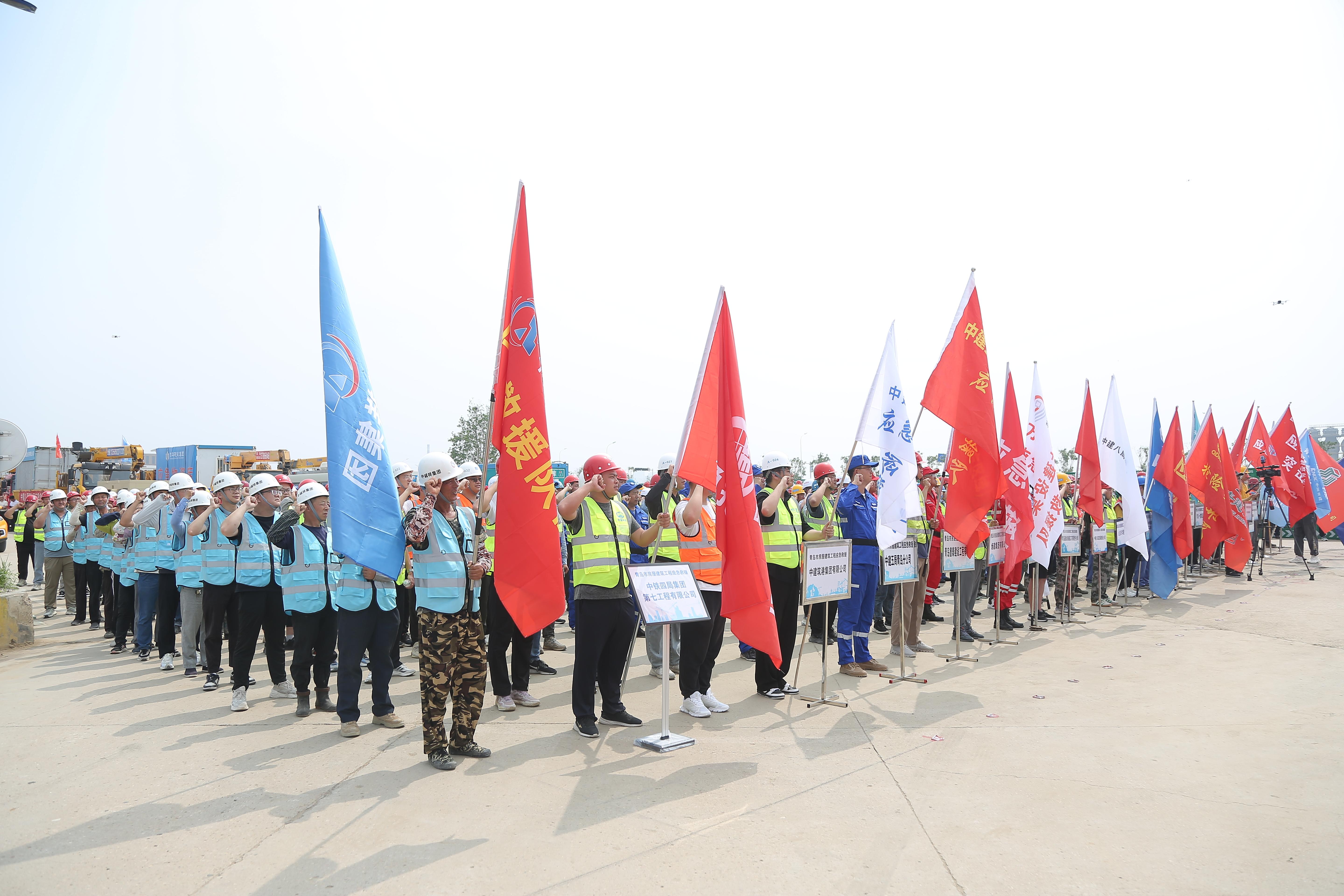 筑牢安全防線 | 中建聯(lián)合承辦2024年青島市房屋建筑工程應急隊伍拉動演練活動(圖5)