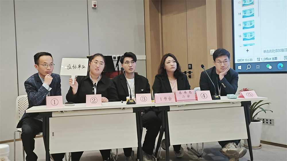 以賽強(qiáng)練鍛精兵，精打細(xì)算強(qiáng)內(nèi)功 | 中建聯(lián)合第三屆商務(wù)技能競(jìng)賽成功舉辦(圖5)