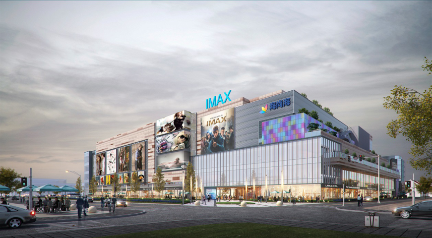 中建聯(lián)合|賦能海尚海，打造即墨全新商業(yè)地標(biāo)(圖1)